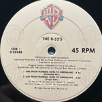 The B-52's ‎– Girl From Ipanema Goes To Greenland (США 1986г.) 12", 45 RPM