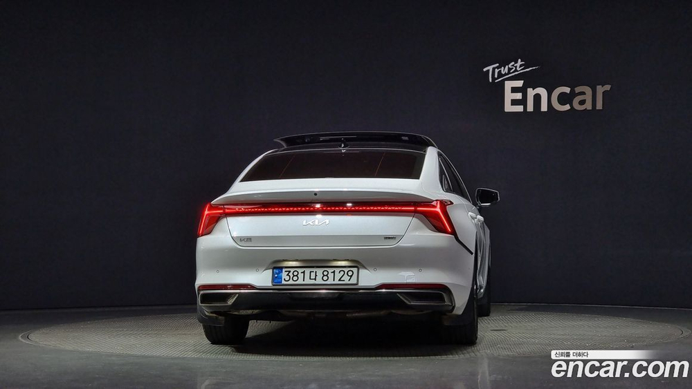 Kia K8 Hybrid Signatures (05.2022)