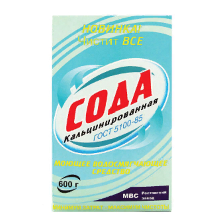Сода кальцинированная 600г ш/к