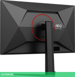 Монитор AOC 27G4H