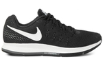 Кроссовки Nike Pegasus 33