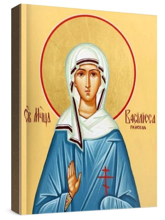 Василиса Римская (рукописная икона)