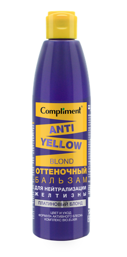 Compliment Anti-Yellow Blond Оттеночный бальзам для нейтрализации желтизны ПЛАТИНОВЫЙ БЛОНД