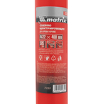 Центрирующее сверло для коронок, хвостовик M22 х 400 мм, SDS Plus Matrix