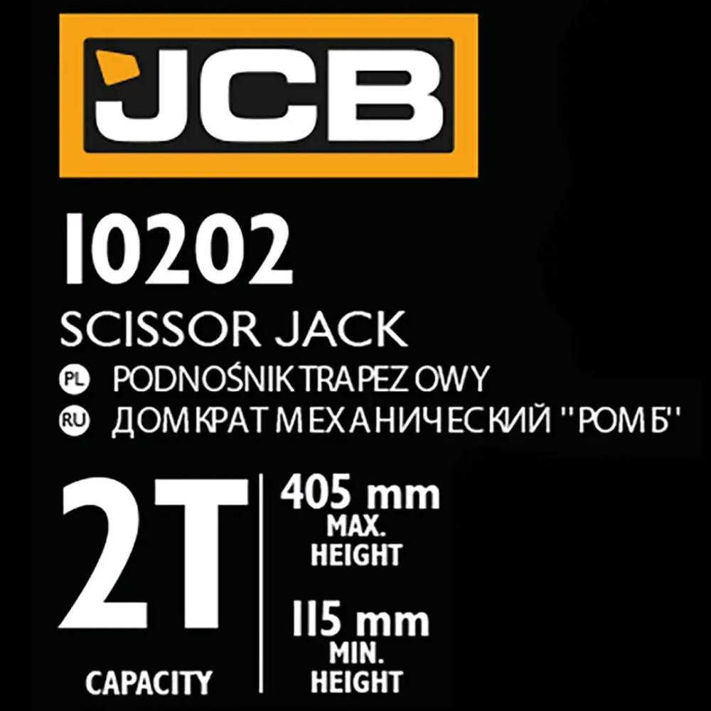 Домкрат механический ''ромб''2т JCB JCB-10202 (GS)