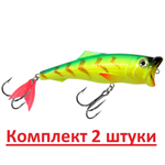 Поппер плавающий воблер 45mm 3,5 г