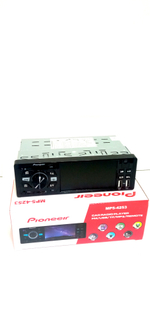 Автомагнитола DVD GB MP5-4253 (4") Bluetooth RGB