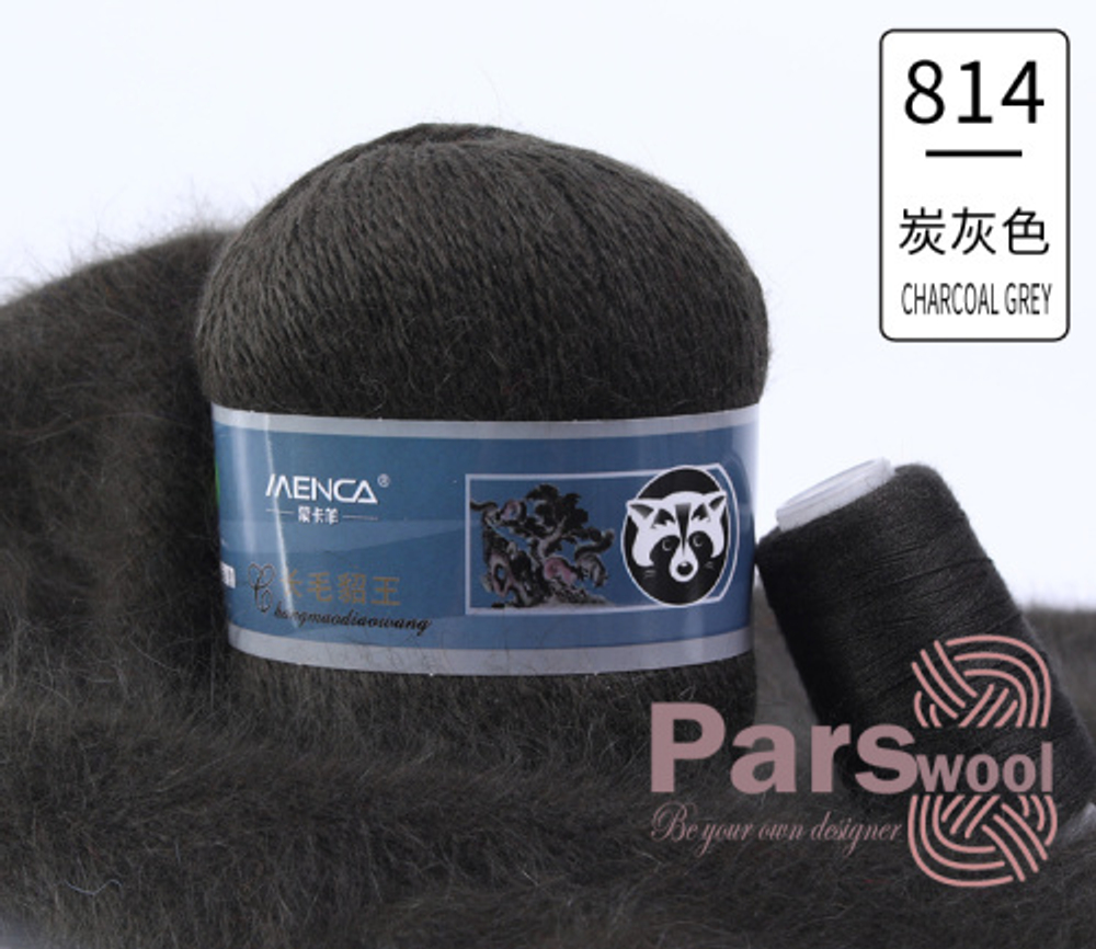 Пряжа Mink Wool (пух норки с синей этикеткой), 50г, 350м, 90%пух норки,10%полиамид (цена за 1 шт)