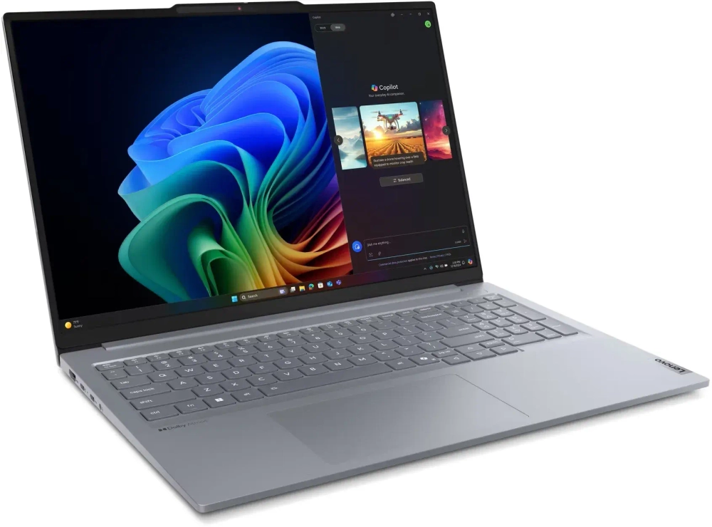 Ноутбук Lenovo ThinkBook 16 G7 QOY (21NH0002RU)
