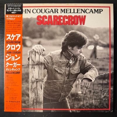 John Cougar Mellencamp ‎– Scarecrow (Япония 1985г.)