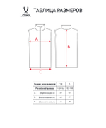 Жилет утепленный ESSENTIAL Padded Vest 2.0, темно-синий, детский