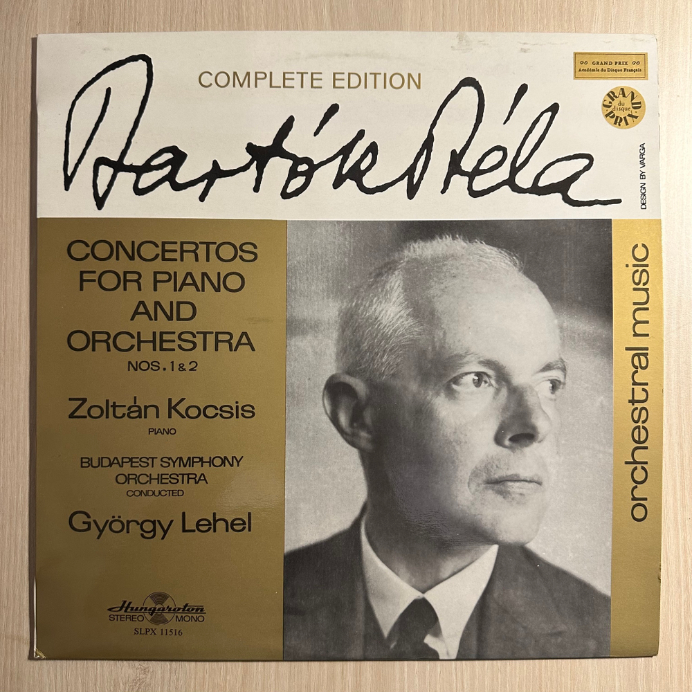 Барток - Концерты для фортепиано с оркестром №1 и 2 (Венгрия 1986г.)
