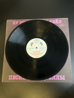 LP Лу Рид и Джон Кейл - Песни для Дреллы. Зарубежный рок. Виниловая пластинка 12 дюймов. Антроп 1991 год.