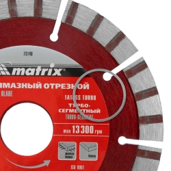 Диск алмазный, отрезной Турбо-сегментный, 115 х 22.2 мм, сухая резка Matrix Professional 73140