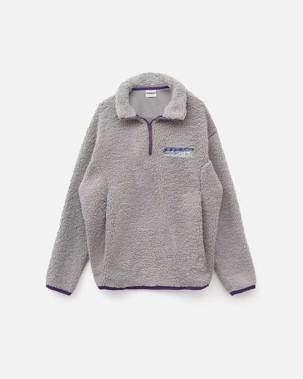 Толстовка ANTEATER Pravda-Zip-SHERPA-Light-Grey