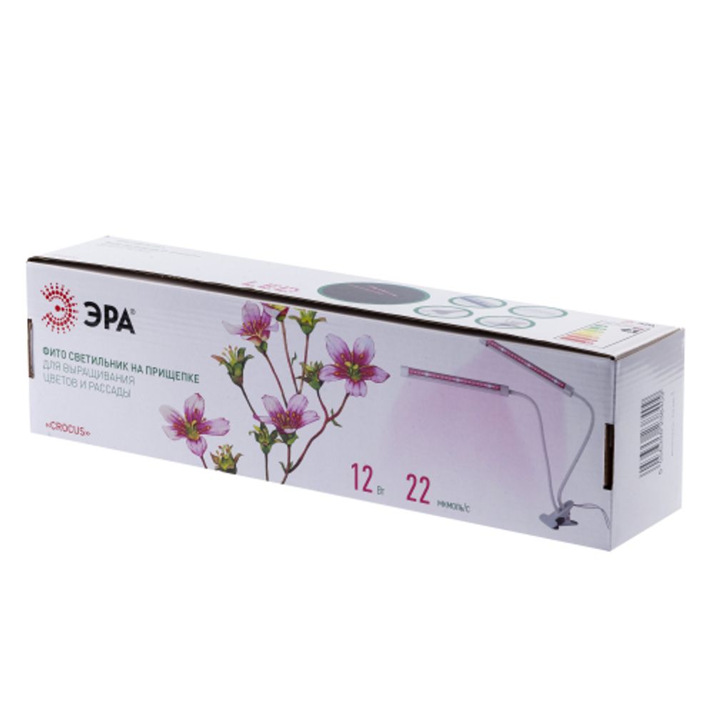 Светильник для растений на прищепке ЭРА FITO-20W-АLED-L полного спектра 12 Вт белый
