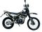 Мотоцикл кроссовый эндуро MMZ 250