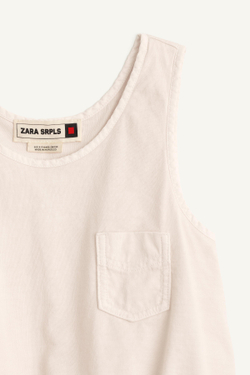 ZARA МАЙКА С КРУГЛЫМ ВЫРЕЗОМ, БЕЛЫЙ