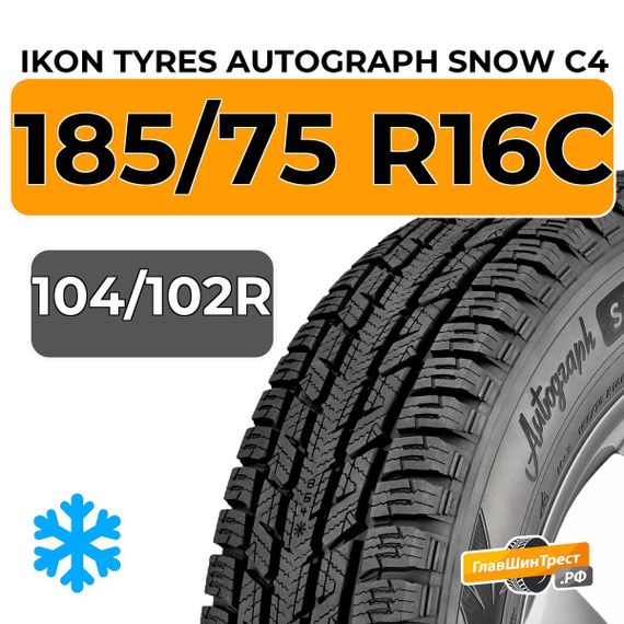 Ikon Tyres Autograph Snow C4 185/75 R16C 104/102R