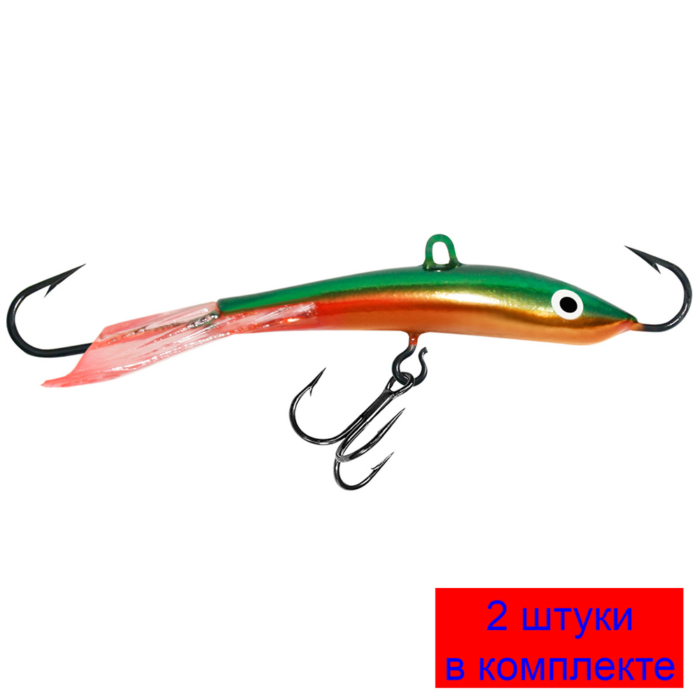 Балансир рыболовный CLASSIC-7 74mm 2 штуки 16 г.