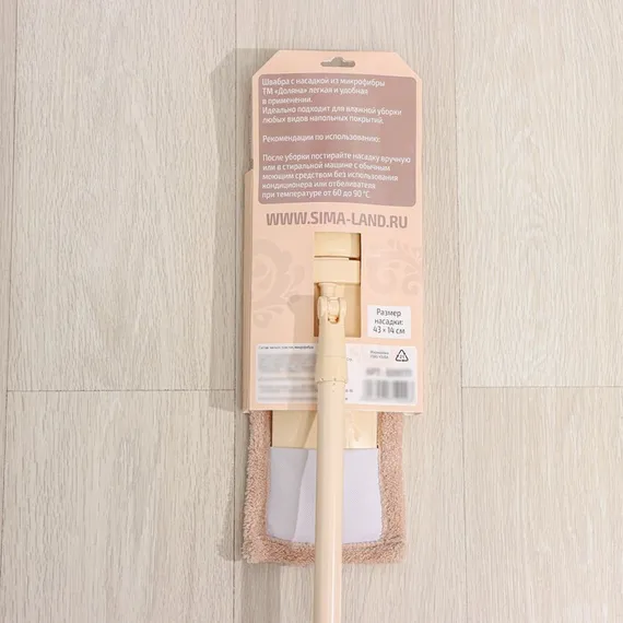 Швабра для мытья пола плоская Доляна, насадка микрофибра 42×12 см, 50 гр, металлическая ручка 119 см, цвет МИКС