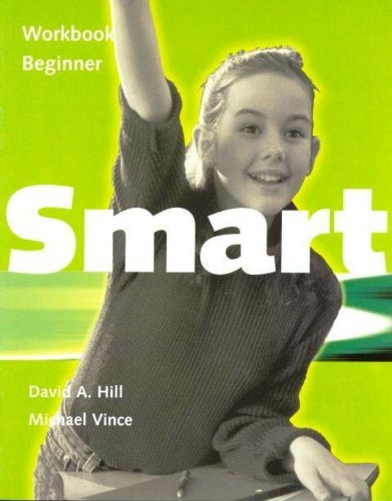 Smart Beg WB