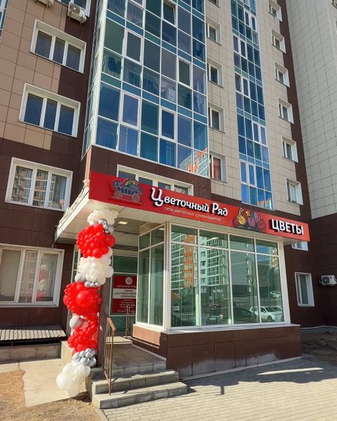 г. Владивосток