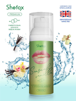 Интимная гель-смазка Shefox Premium «Чувственная ваниль» - 50 мл.