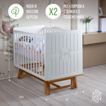 Кровать детская Sweet Baby Nuovo Белая /Натуральная с маятником