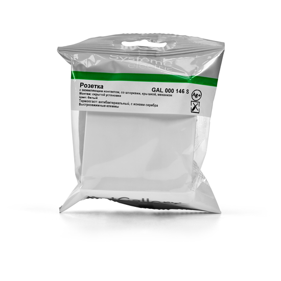 Розетка ArtGallery 16А IP20 с заземл. со шторками с крышкой быстрозажим. клем. механизм бел. SE GAL000146S