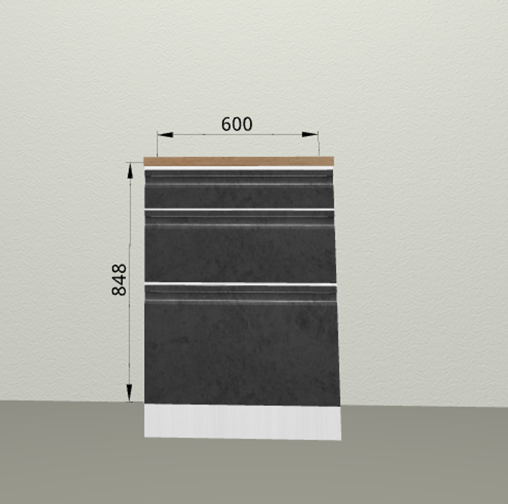 Бронкс Н63 бетон