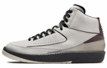Кроссовки A Ma Manire X Jordan Air Jordan 2 Retro Sp "Sail And Burgundy"