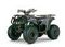 Квадроцикл YACOTA DRAGON 125