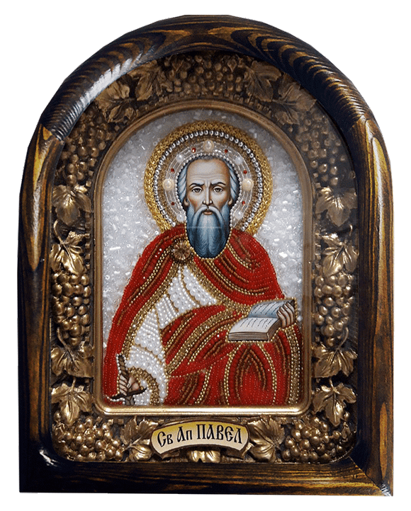 Святой апостол Павел