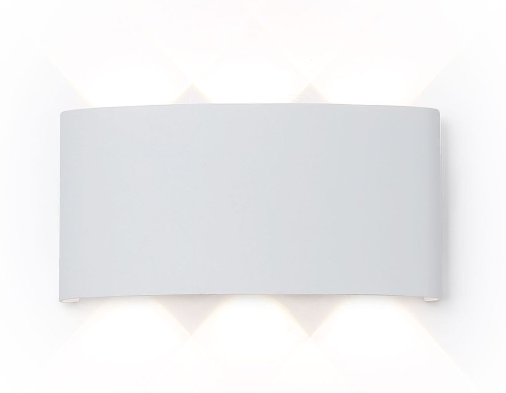 Светильник светодиодный уличный настенный архитектурный ST4455/6 WH белый IP65 LED 4200K 6W 158*80*40