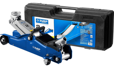ЗУБР Т-35, 2 т, 85 - 330 мм, подкатной домкрат с низким подхватом в кейсе, Профессионал (43056-2-K)