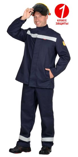 Костюм сварщика "Сириус-Геркулес" брюки (т.синий)