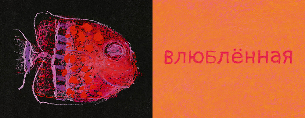 📚 КНИГИ-КАРТОНКИ ИЗДАТЕЛЬСТВА "САМОКАТ" 👶✨