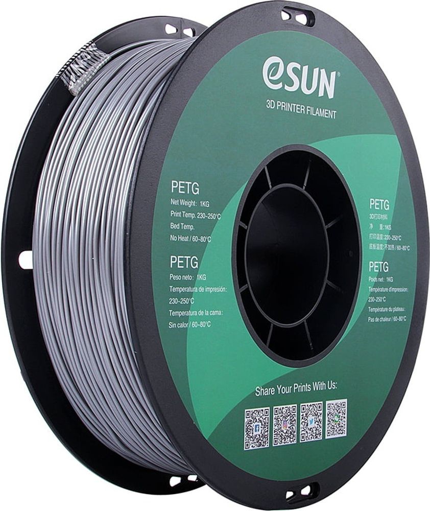Пластик для 3D-печати ESUN PETG Filament solid серебристый
