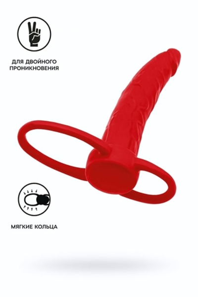 Насадка на пенис для двойного проникновения красная 16,5 см