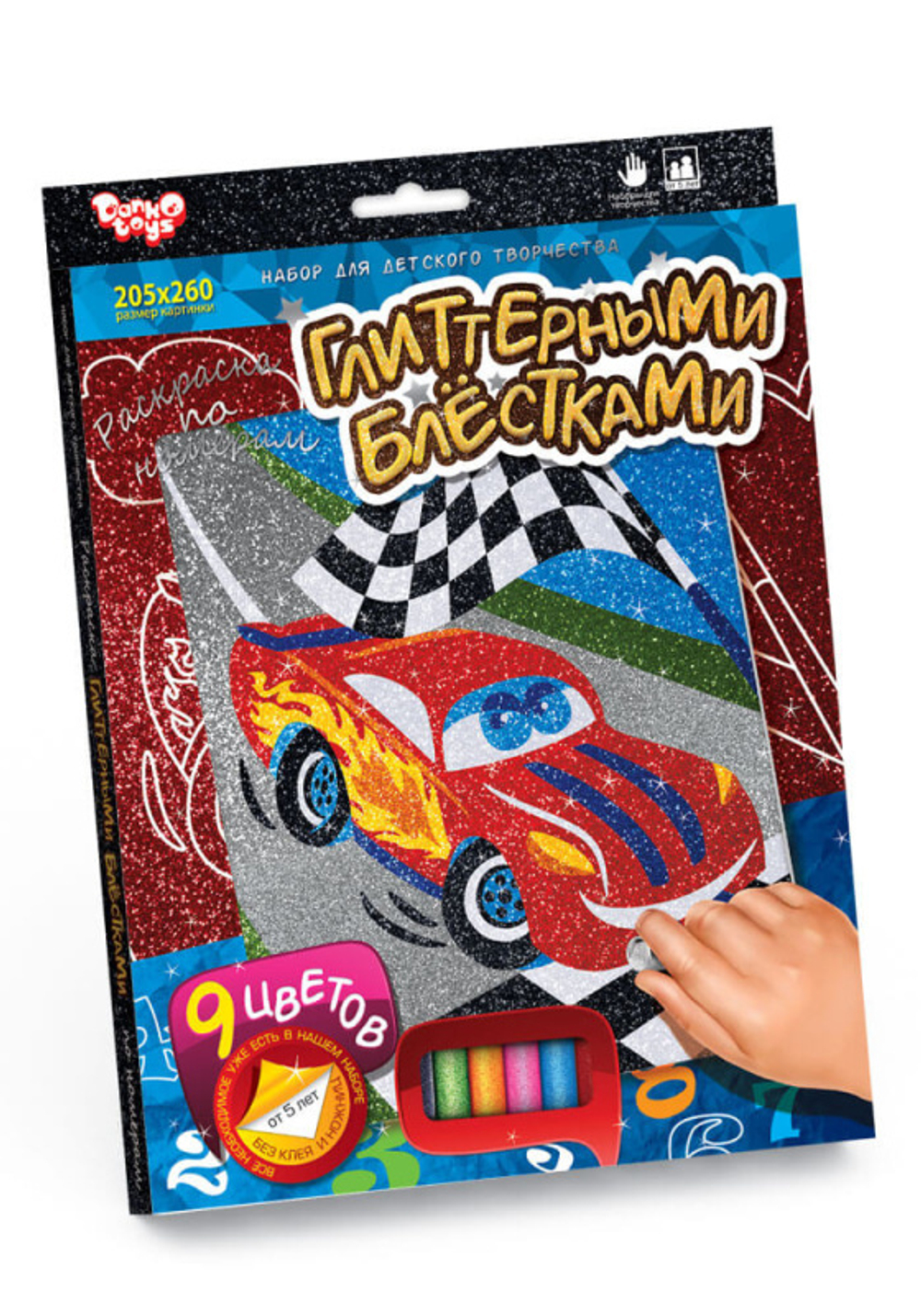 Набор для творчества «Раскраска глитерными блестками по номерам» РГН-02-02