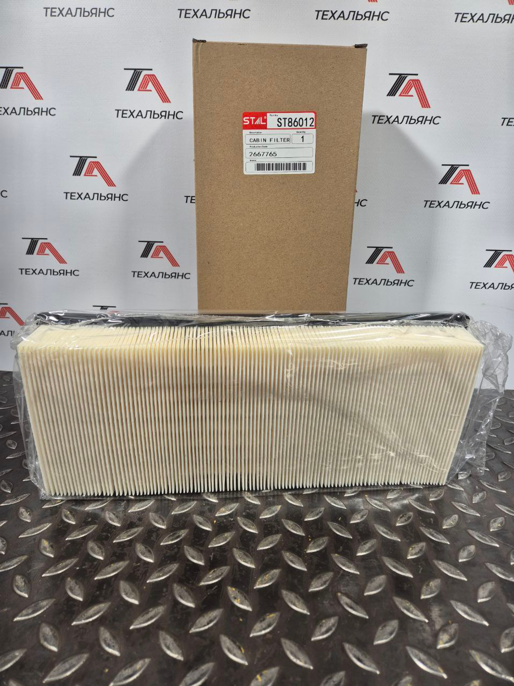 Фильтр салонный ST86012