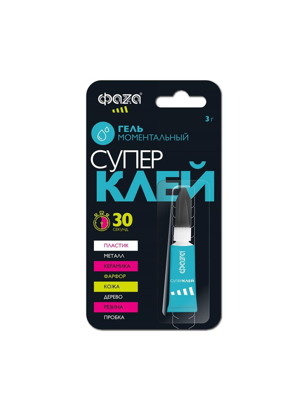 Супер-клей Гель 3г BL-1 GGl-3x1 ФАZА 5044081