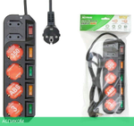 Сетевой фильтр Most ARG-Ч 3 6 розеток черный