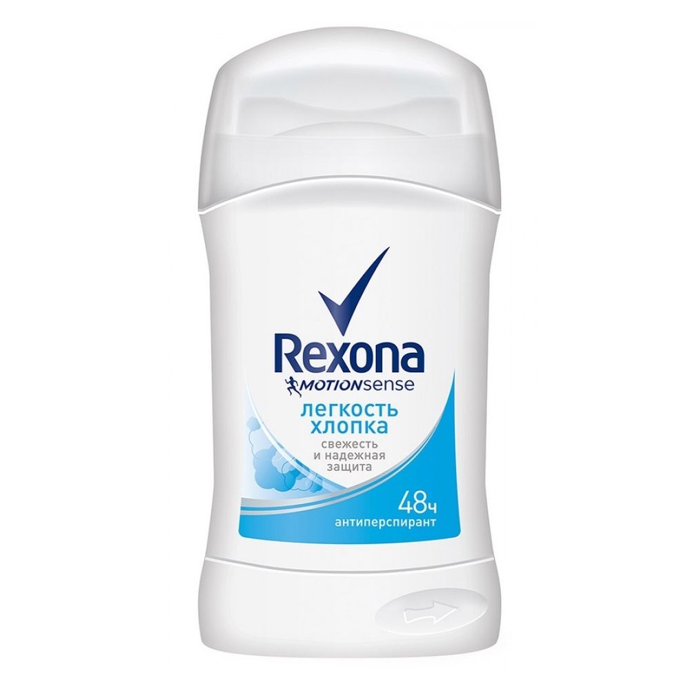 Rexona Дезодорант-антиперспирант стик Легкость хлопка, 40 мл