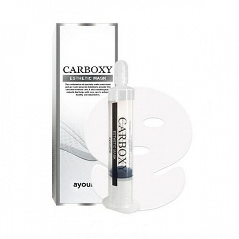 Ayoume Набор для карбокситерапии (шприц и маска на лицо и шею) Carboxy Esthetic Mask, 20мл