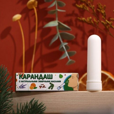 Карандаш-ингалятор от простуды с пихтой и сосной - 1 шт.