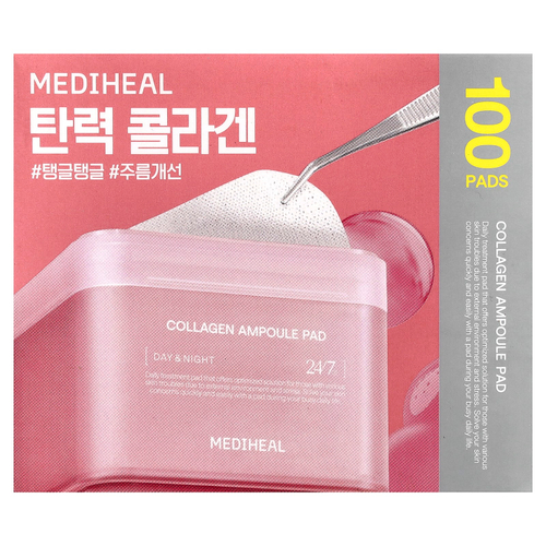MEDIHEAL, Collagen Ampoule Pad, 100 шт., 170 мл (5,74 жидк. унц.)