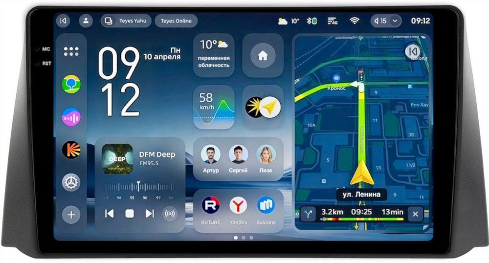 Магнитола для УАЗ Патриот Пикап Профи 2016+ (рамка тип 2) - Teyes CC4-PRO монитор 9.5" 2K QLED на Android 13, Snapdragon 778G, AI, CarPlay, DSP, 4G SIM-слот