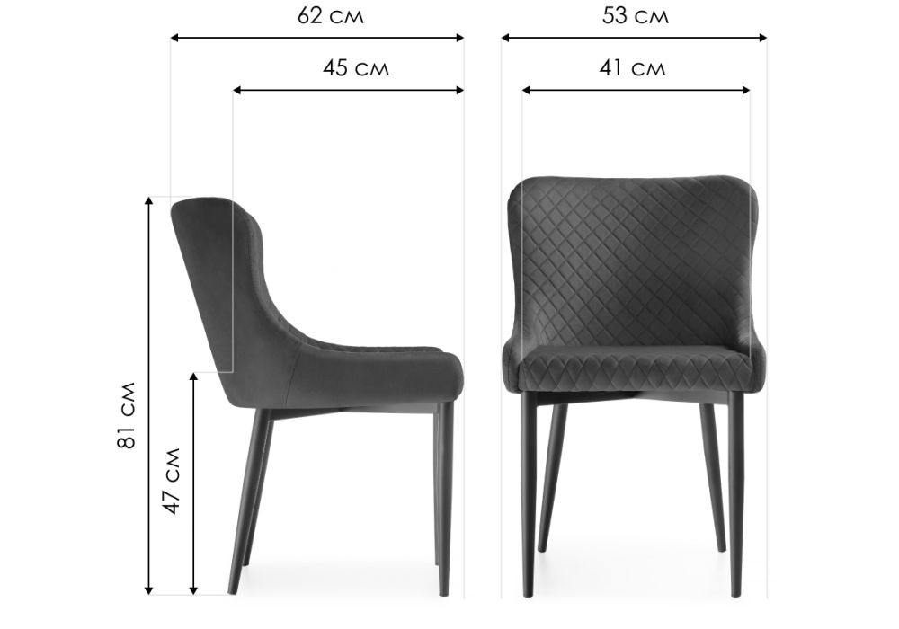 Стул на металлокаркасе Teo light blue / black